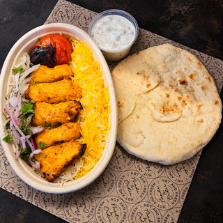 LUNCH BOWL